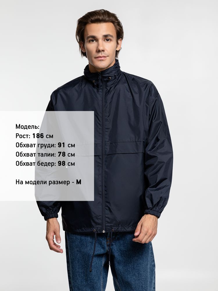  SURF 210, - (navy)