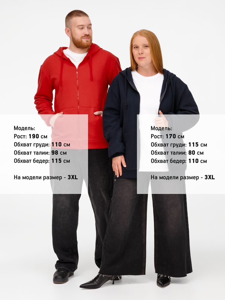      Siverga Heavy 2.0, -