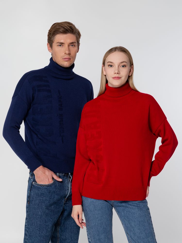     Tricksy Terra Grand  , 