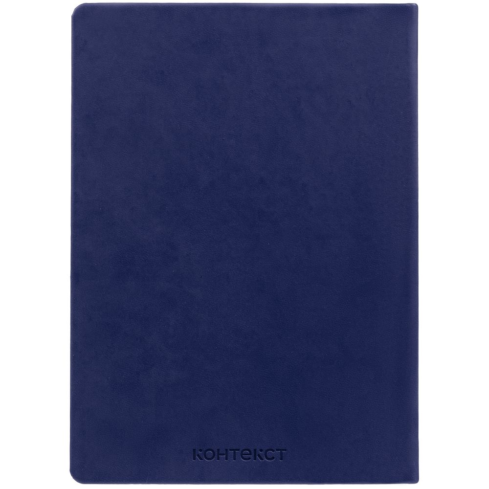 Ежедневник Basis, датированный, синий