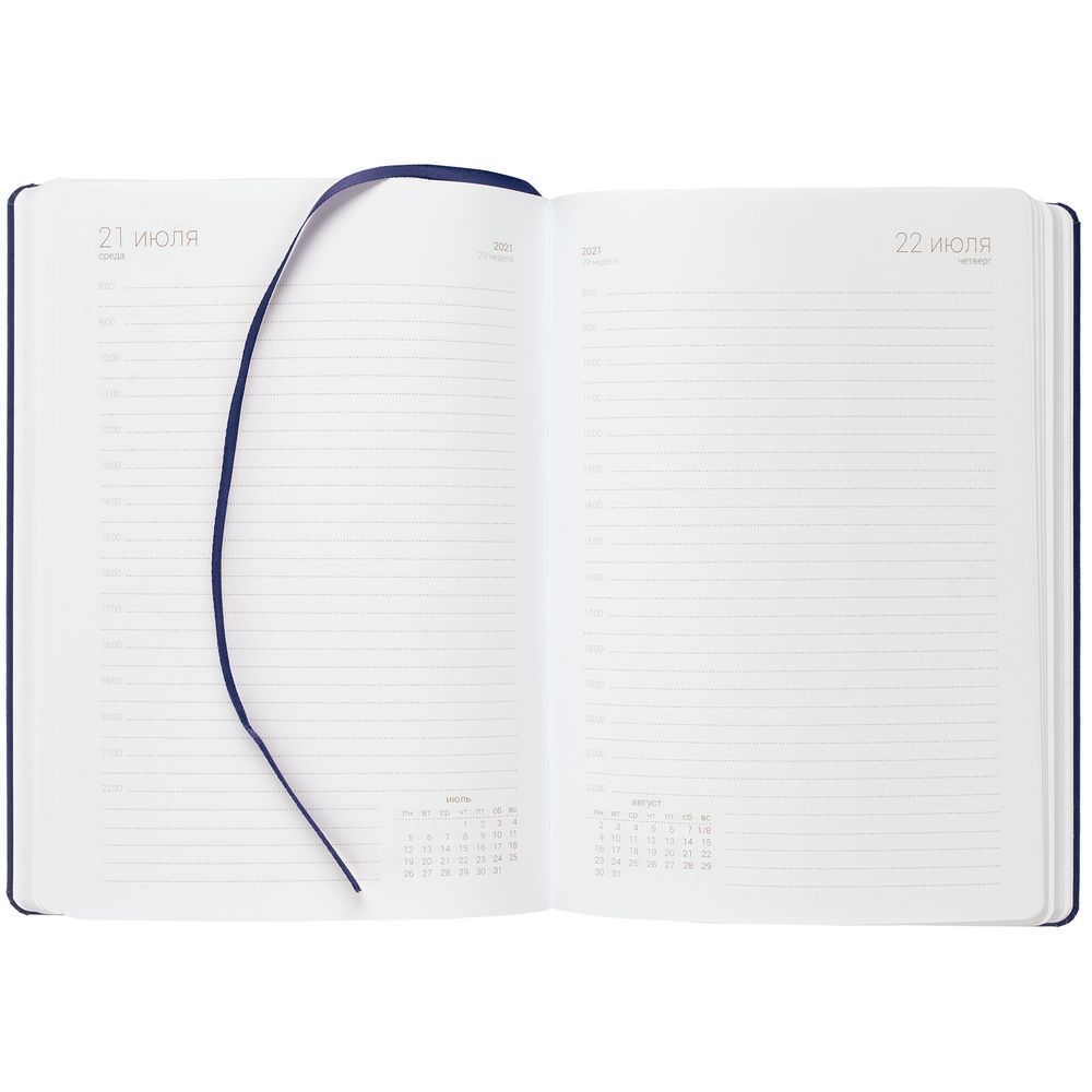 Ежедневник Basis, датированный, синий