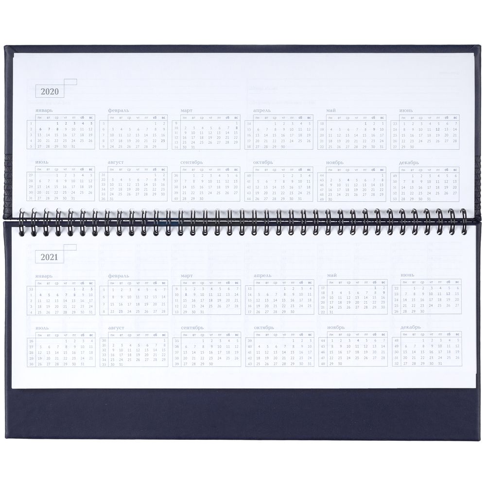 Планинг BRAND, датированный, синий