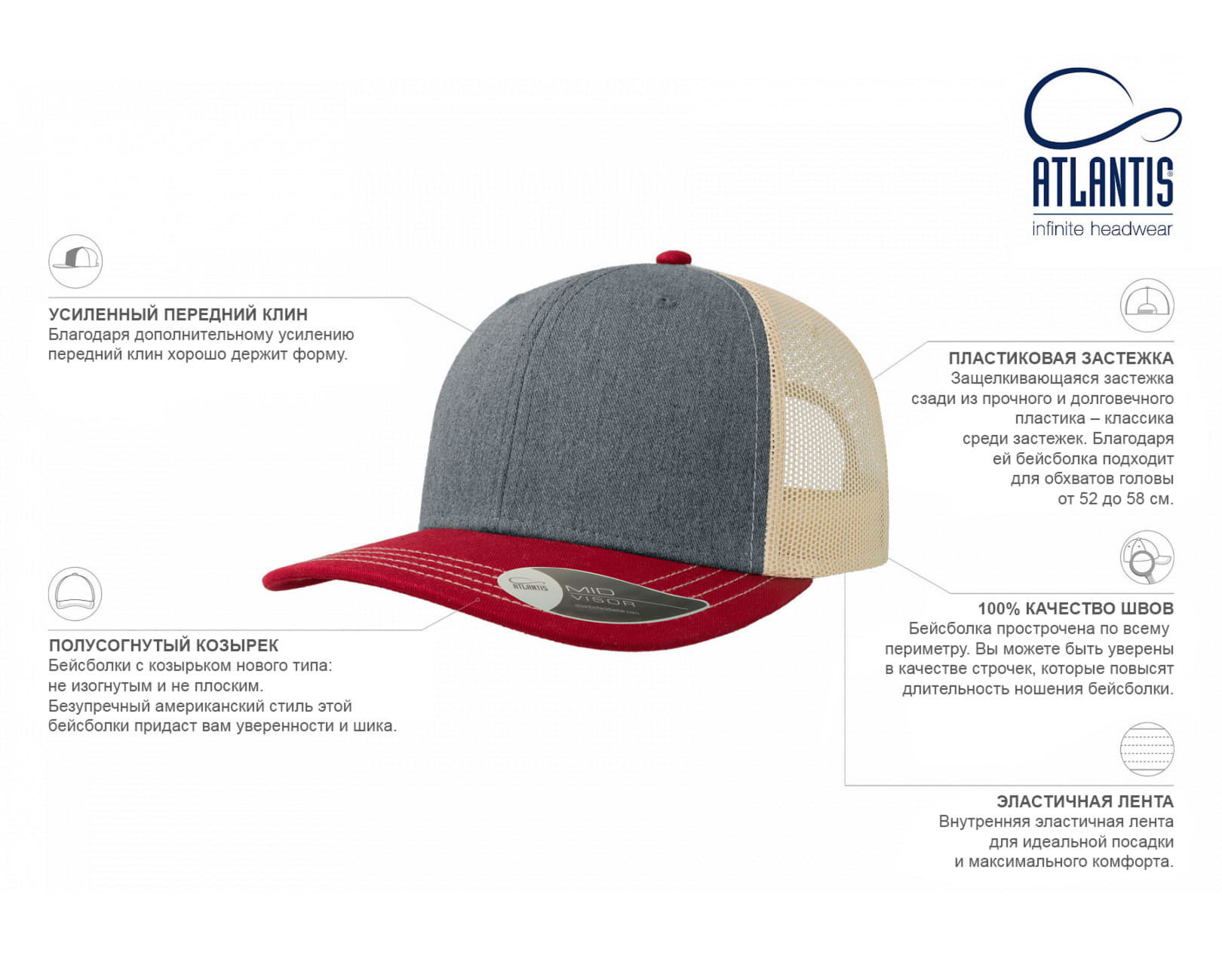  "SONIC", 6 , . , /, ., 100% , 280 /2