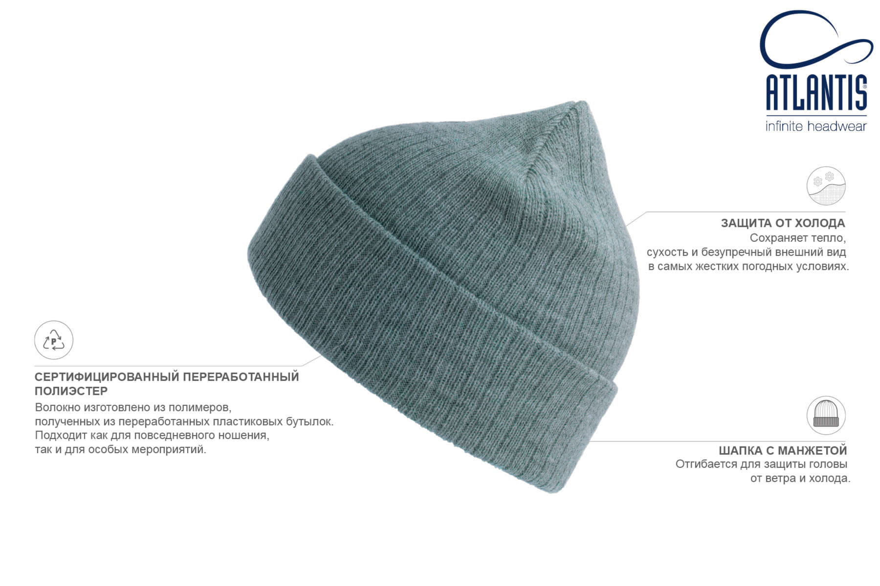   "RIO",  , - , 50%  , 50%  