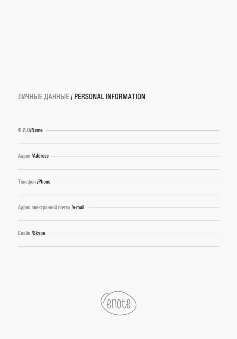  SHADY JUNIOR   ,  6, ,  ,   