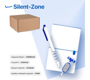   SILENT-ZONE: -, , , , , -