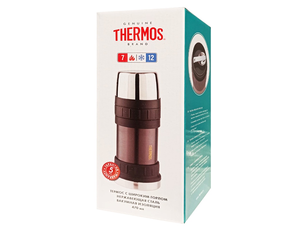   .   THERMOS 2345GM Stainless Steel 0.47L, 