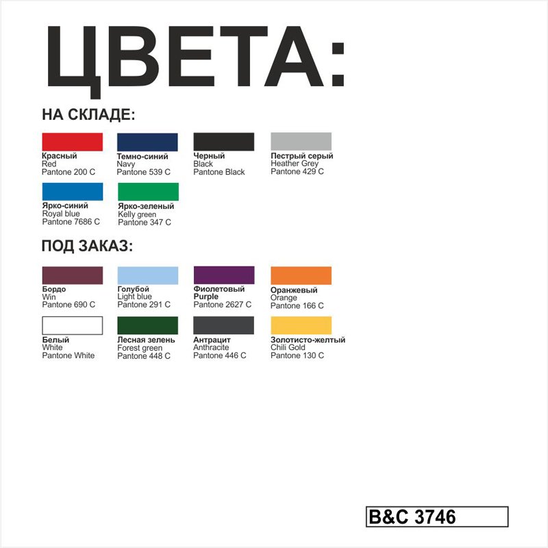  ID.002, -/royal blue