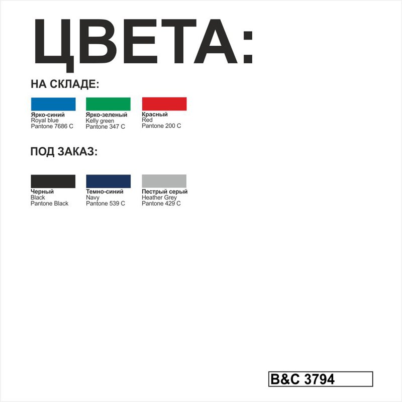     Hooded Full Zip/men, -