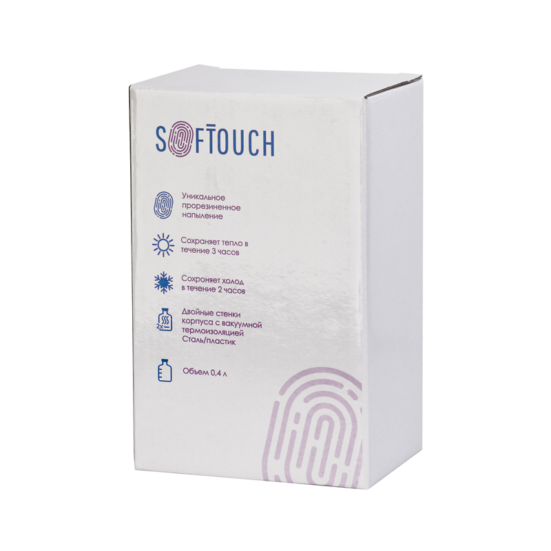  ""   soft touch, 0,4 , 