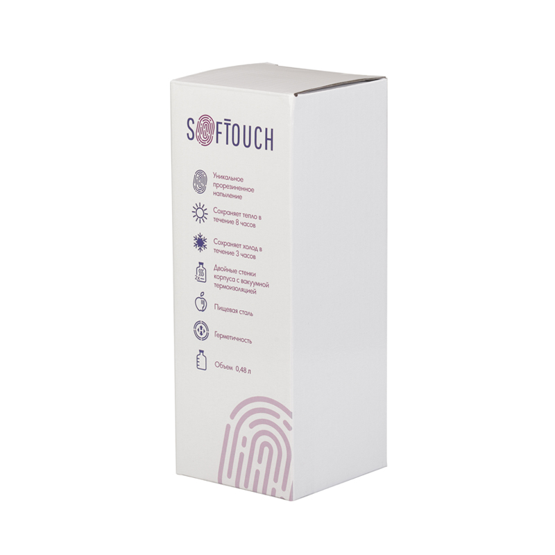  "",  soft touch, 0,48 .