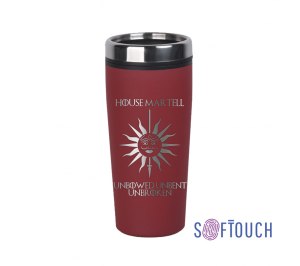  ""      " "   Martell