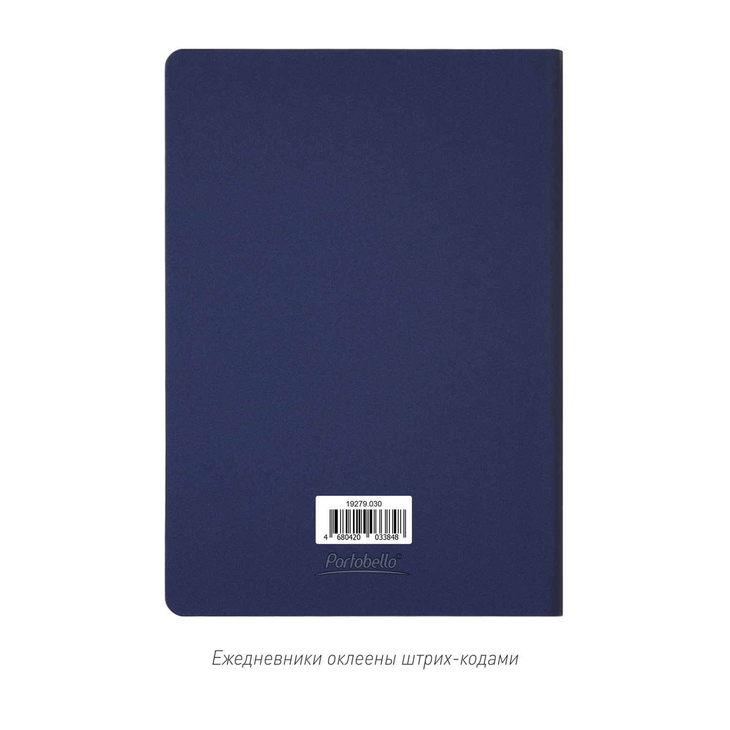  Portobello Trend, Moon river, , 