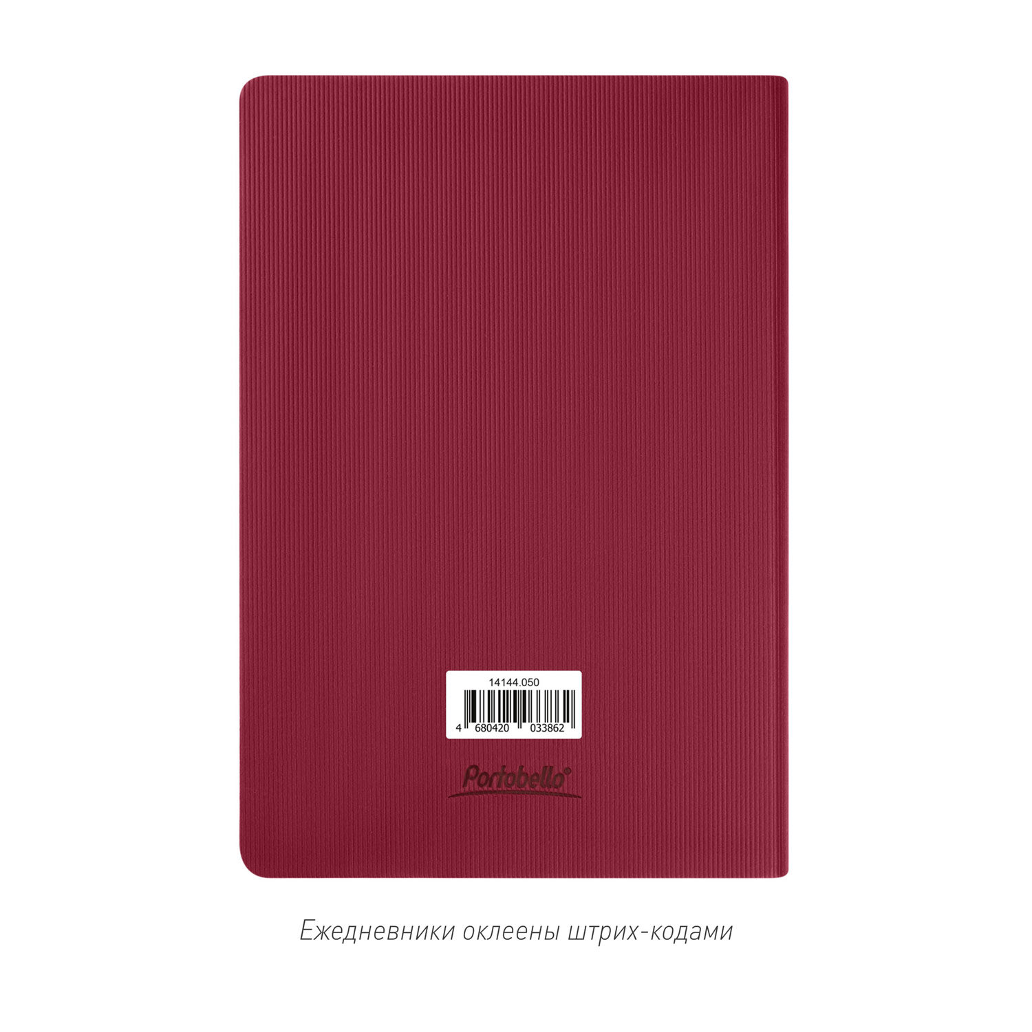  Portobello Trend, Rain, , 