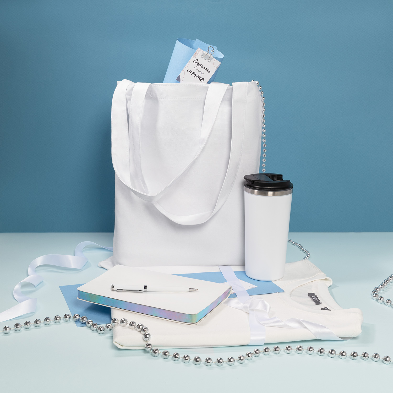 Термокружка вакуумная, Palermo, 480 ml, белая