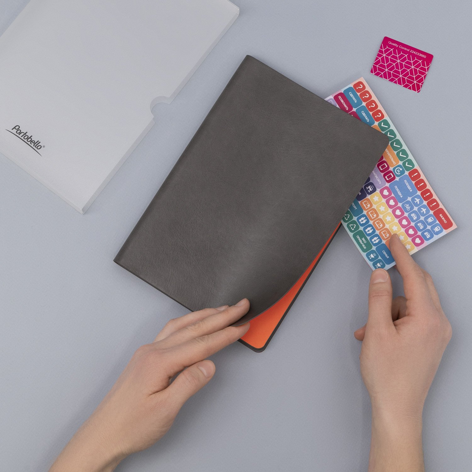  Portobello Trend, Voyage, , 