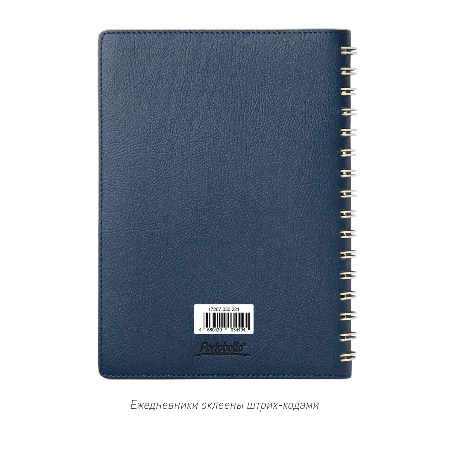  Portobello Trend, Vista, , /