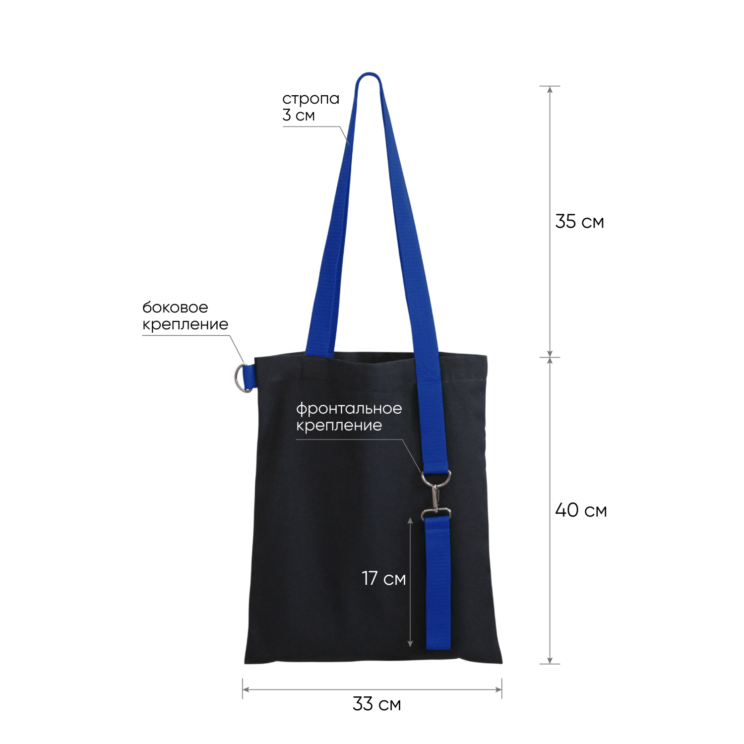  Superbag black   4sb (  )